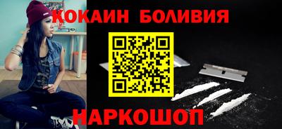 гашик Краснознаменск