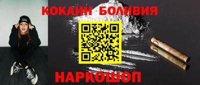гашик Краснознаменск