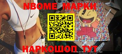 кокаин премиум Краснодар