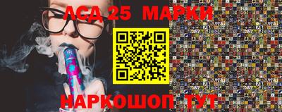 гашик Краснознаменск