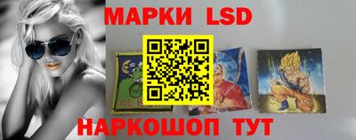 кокаин премиум Краснодар