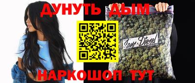 mdma Кумертау