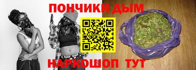 кокаин премиум Краснодар
