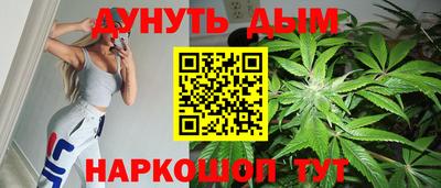 mdma Кумертау