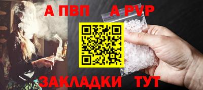 гашик Краснознаменск