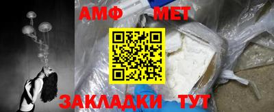 гашик Краснознаменск