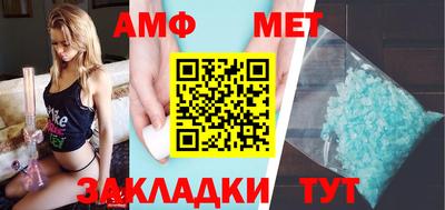 гашик Краснознаменск