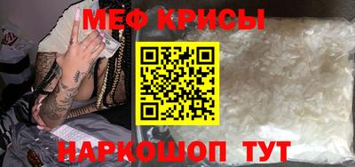 гашик Краснознаменск