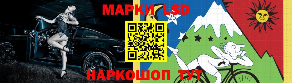 Лсд 25 экстази ecstasy  Вход с VPN  Гусь-Хрустальный 